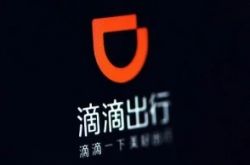 6分钟科普下!龙岩工厂最新招聘信息_哔哩哔哩-2